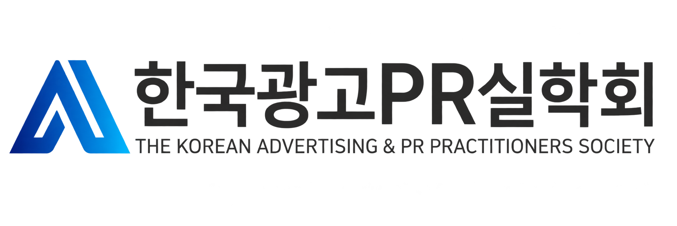 푸터 로고